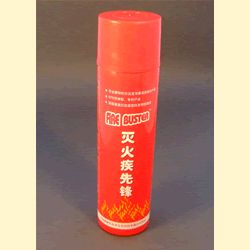 DTE Fire extinguisher